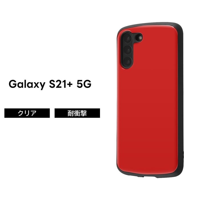 Galaxy A54 5G ケース レイ・アウト デジタルアルキミスト A52 A51 A36