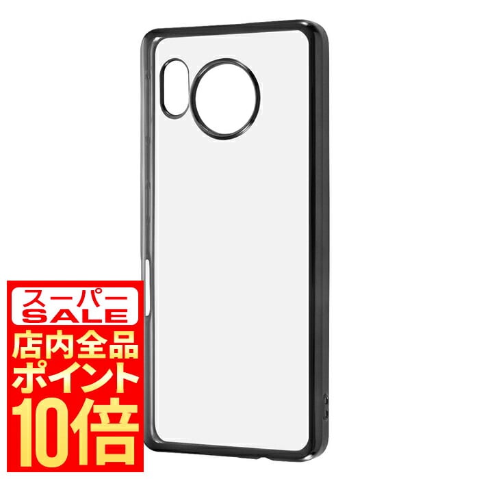 AQUOS sense7 ケース レイ・アウト 衝撃吸収 マイクロドット加工