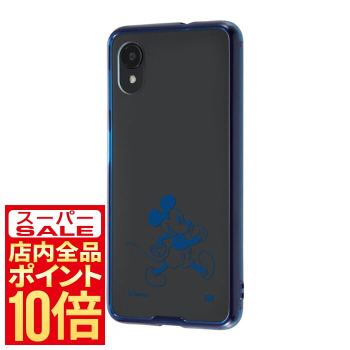Galaxy A23 5G ケース ディズニー ミッキーマウス レイ・アウト