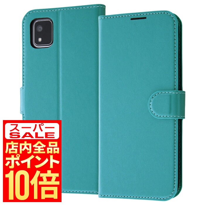 かんたんスマホ3 ケース 手帳型 レイ・アウト エアクッション 衝撃吸収