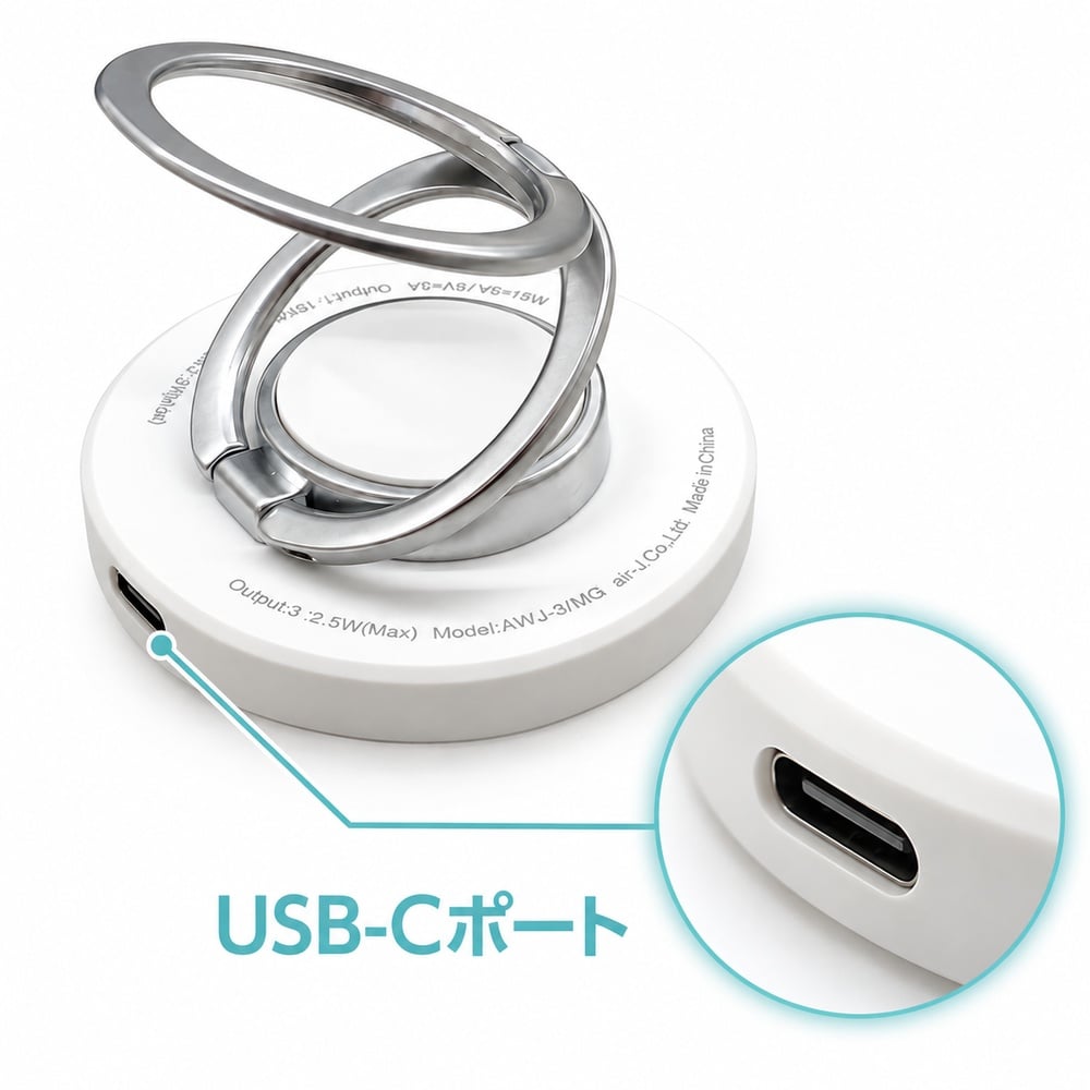 ワイヤレス充電器 3in1 MagSafe対応 air-J ホワイト iPhone Apple