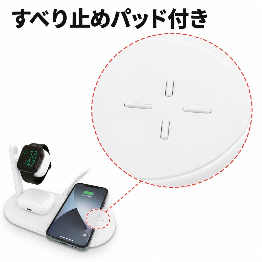 ワイヤレス充電器 Apple Watch対応 Qi air-J ホワイト スマートフォン