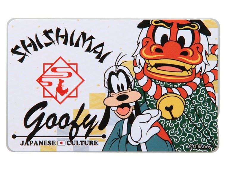 Disney ICカードステッカー ICカード ステッカー シール 交通