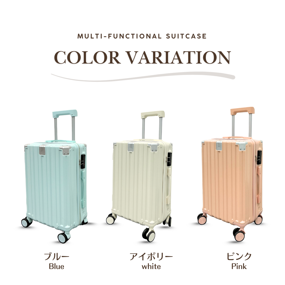 スーツケース キャリーケース 機内持ち込み ファスナータイプ 軽量