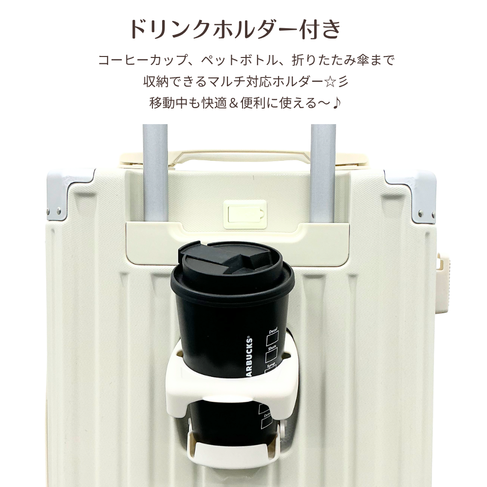 スーツケース キャリーケース 機内持ち込み ファスナータイプ 軽量