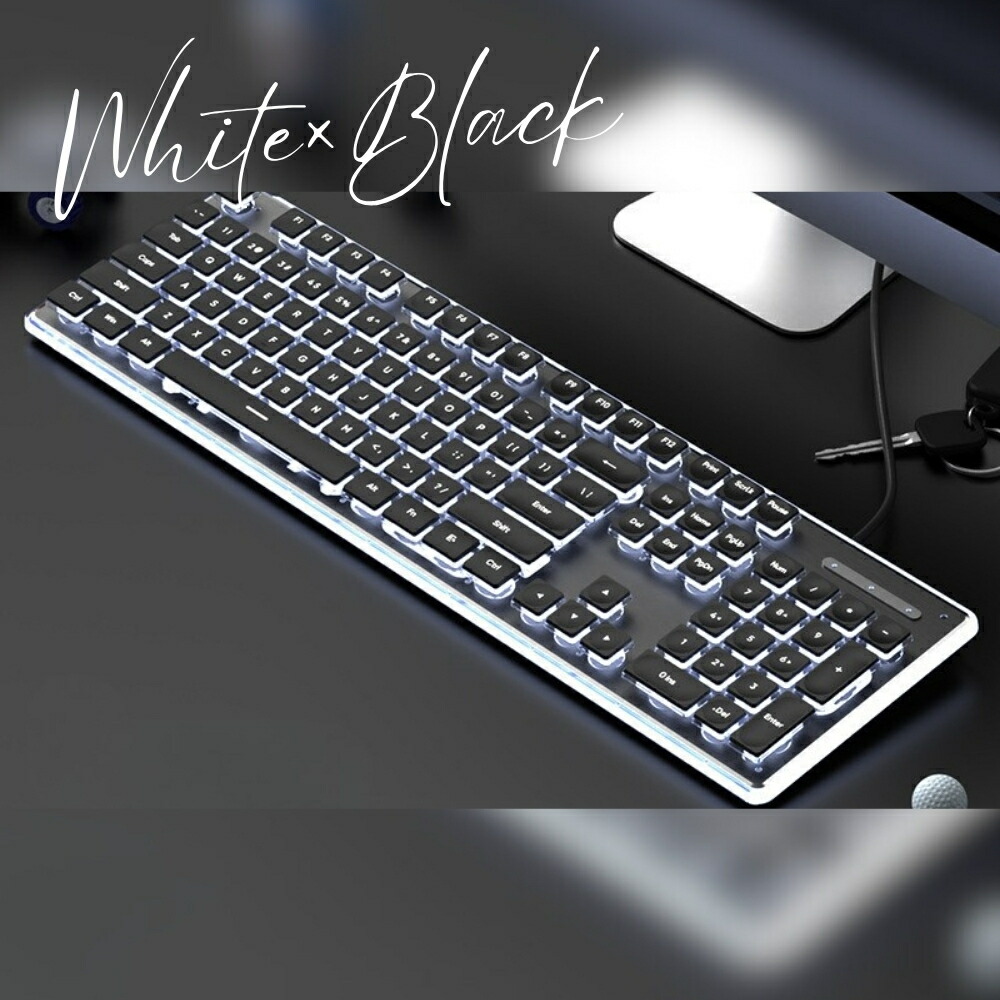 有線キーボード バックライト 静音 25dB 光る キーボード 高さ調整付き