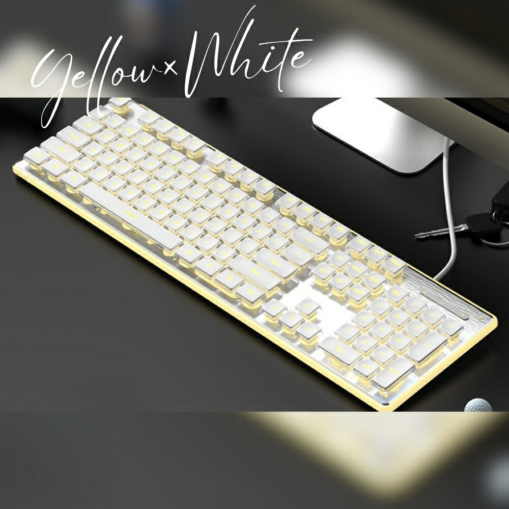 有線キーボード バックライト 静音 25dB 光る キーボード 高さ調整付き