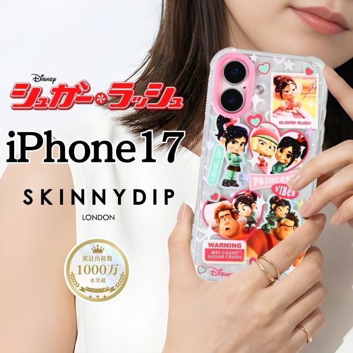 iPhone 17 Pro 16 ケース シュガーラッシュ ディズニー ヴァネロペ