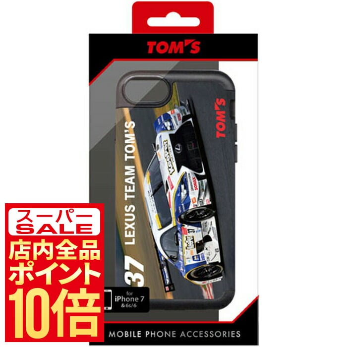iPhone7 �P�[�X TOM`S TPU PC PU �u���b�N iPhone6s iPhone6 �g���X TOM-P7S1BL �X�}�z�P�[�X �A�C�t�H���P�[�X �X�}�z�J�o�[ 4526397957292