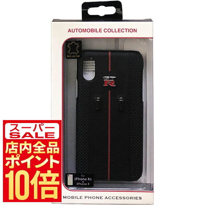 iPhoneXS �P�[�X NISSAN �{�v GT-R �p���`���O �u���b�N �w�ʃP�[�X iPhoneX ���Y NR-P18S-S1BK �X�}�z�P�[�X �A�C�t�H���P�[�X �X�}�z�J�o�[ 4526397975760