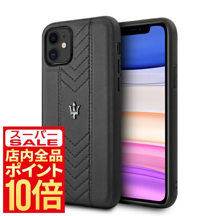 iPhone11 ケース MASERATI 本革 TPU ブラック マセラティ MACHEHCN61BK