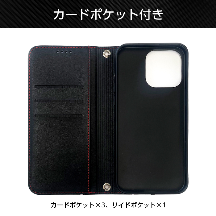 iPhone 15 Pro Max ケース 手帳型 レザー iPhone15 iPhone15Pro
