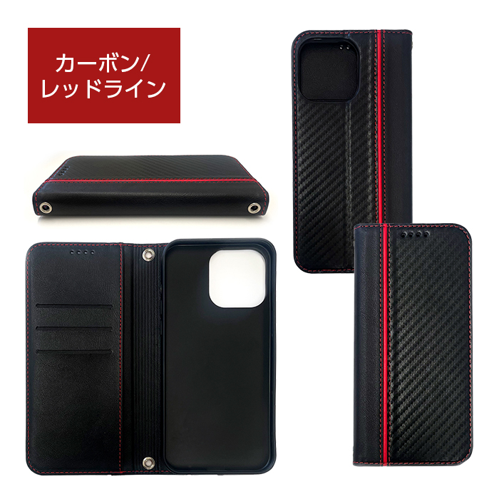 iPhone 15 Pro Max ケース 手帳型 レザー iPhone15 iPhone15Pro