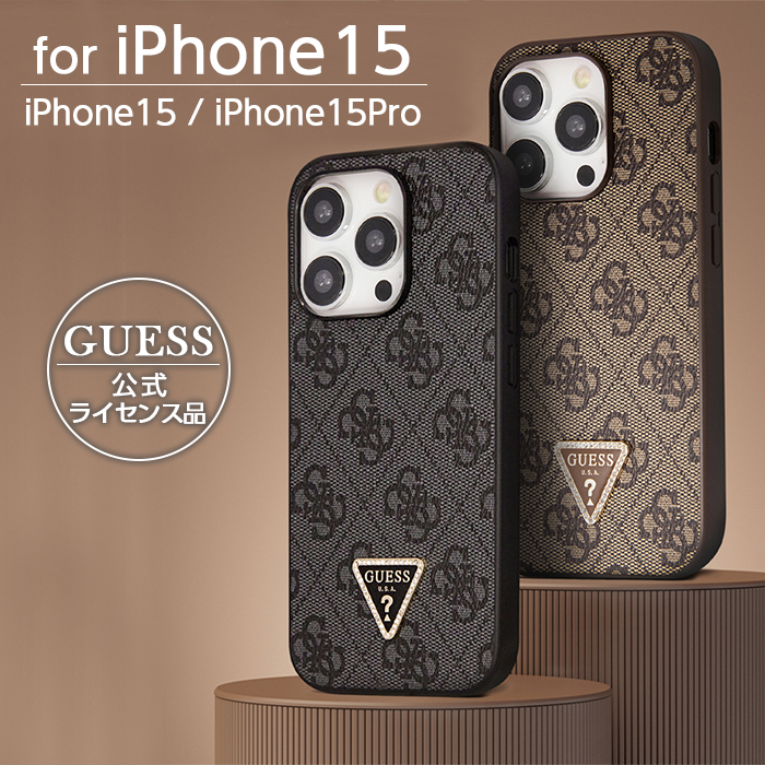 未使用に近い美品✨iPhone15pro モノグラム・リバース キャンバスケース 61QqR8eG+xL._UF350,350_QL50_.jpg