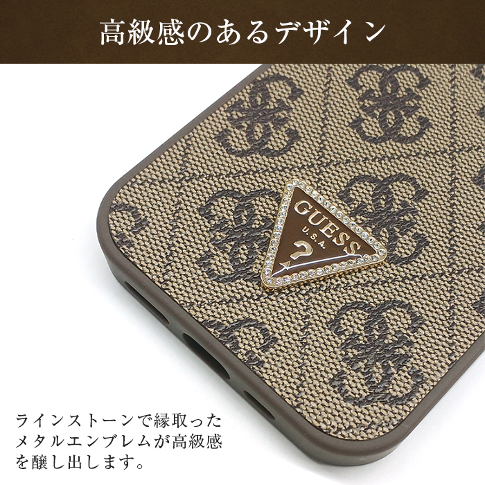 GUESS（ゲス） iPhone 15 Pro ケース GUESS iPhone15 iPhone15Pro