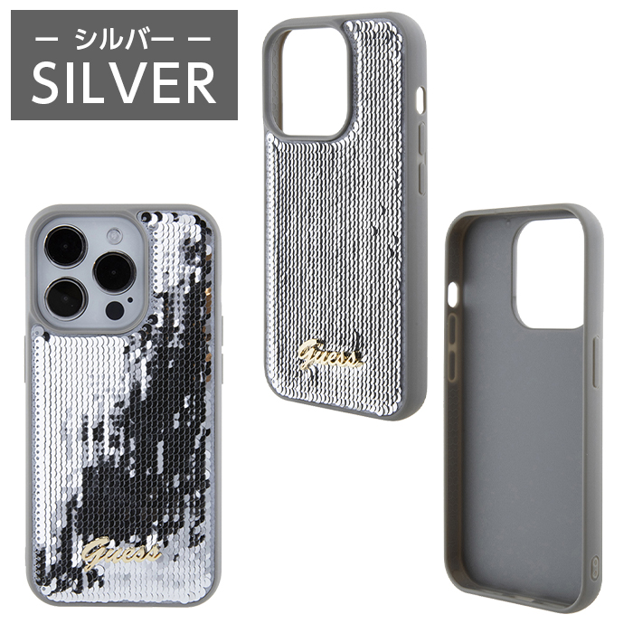 GUESS iPhone 15 Pro ケース iPhone15 iPhone15Pro カバー