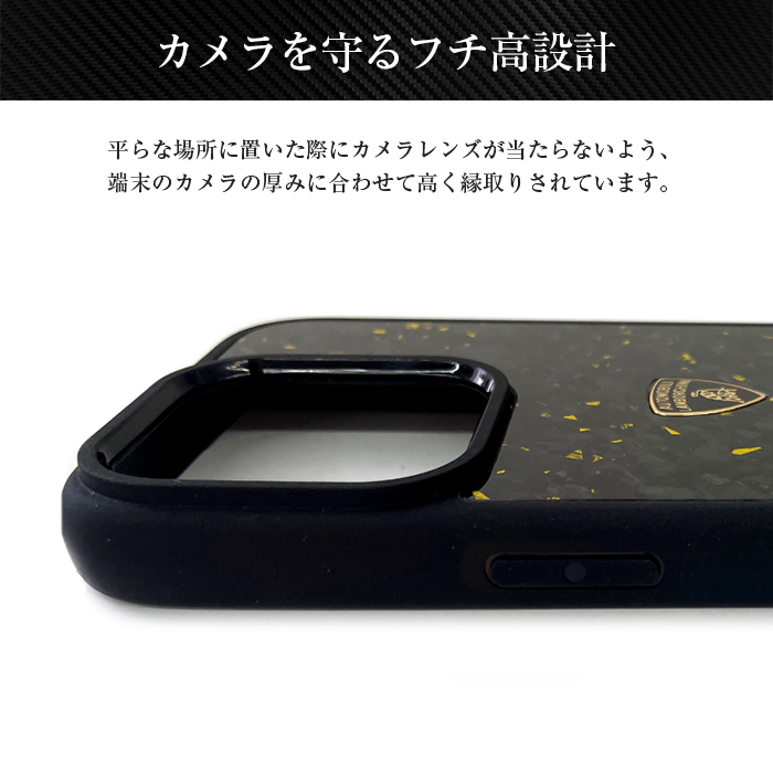 Lamborghini（ランボルギーニ） iPhone 15 Pro Max ケース iPhone15