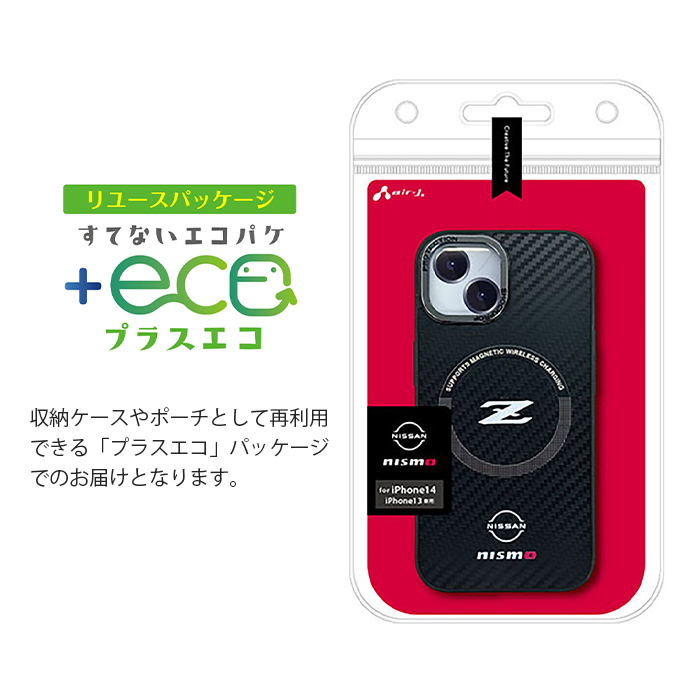 スマホ ケース ワイヤレス充電可能 ホワイト Amazon.co.jp: Galaxy S20 ケース シリコン 耐衝撃 薄型 スリム
