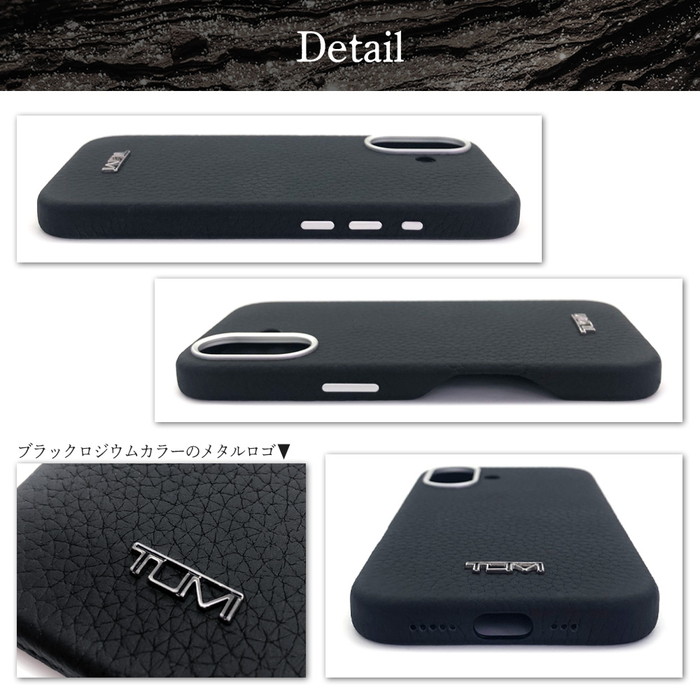 iPhone 16 16Pro 16ProMax ケース TUMI ブラック 本革 高級感 メタル