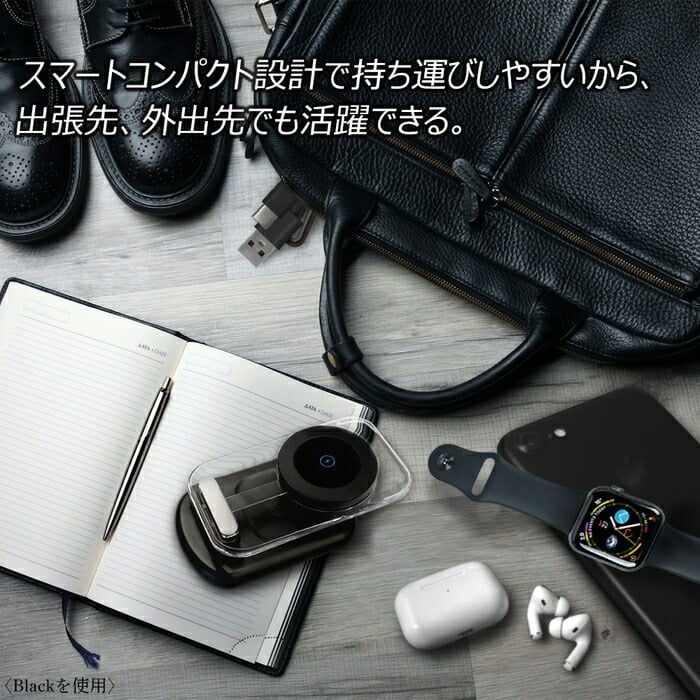 3in1 ワイヤレス充電器 iPhone Apple Watch AirPods 同時充電