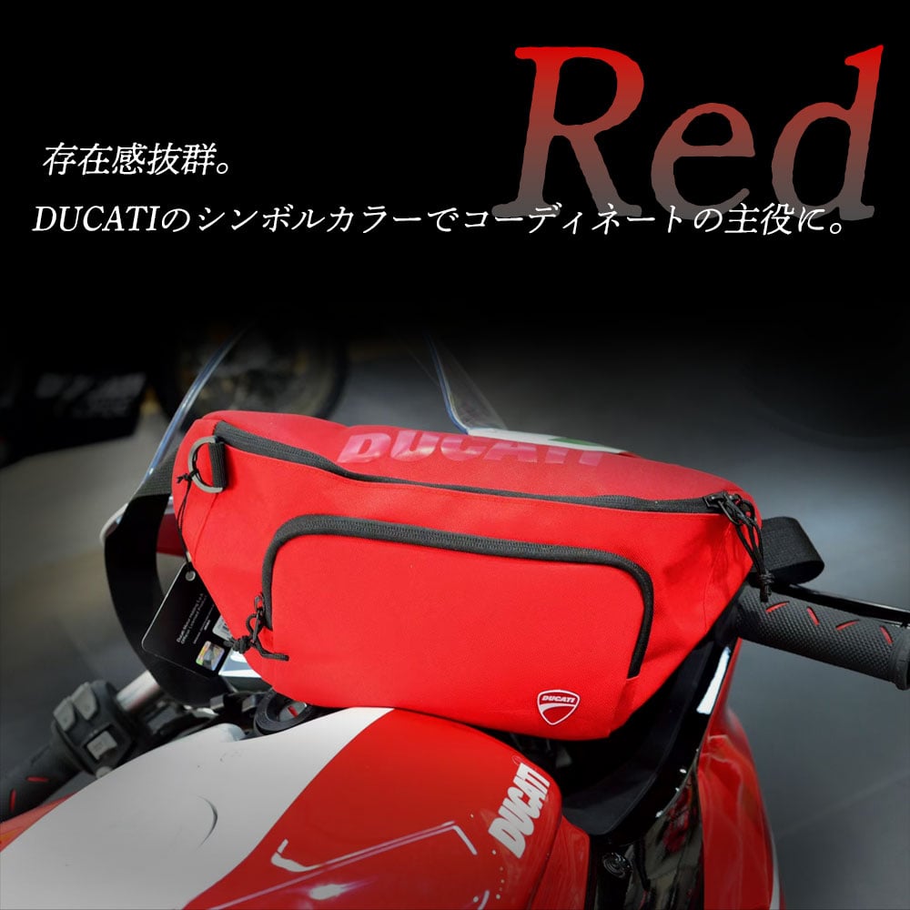 DUCATI ウエストバッグ メンズ ボディバッグ 2WAY 軽量 レッド