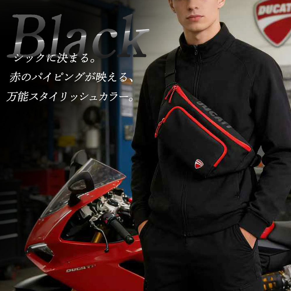 ウエストバッグ DUCATI 軽量 ポリエステル ジッパー レッド ブラック
