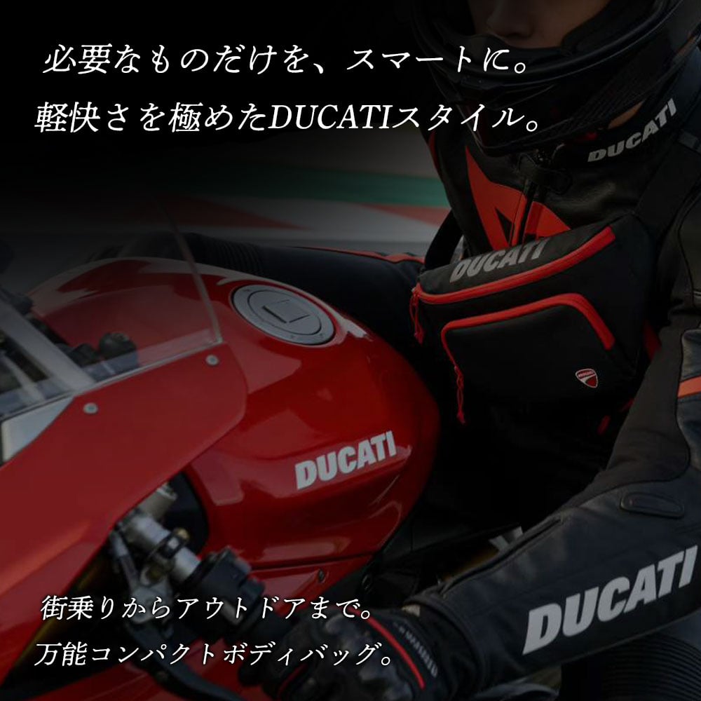 ウエストバッグ DUCATI 軽量 ポリエステル ジッパー レッド ブラック