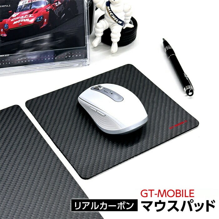 マウスパッド GT-MOBILE リアルカーボン スムーズなマウス操作 本体約180×2×150mm 本体重量約50g GTR-GTMP JAN 4526397121532