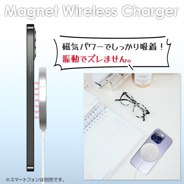 ワイヤレス充電器 MagSafe iPhone用 タイプC マグネット 2m Type