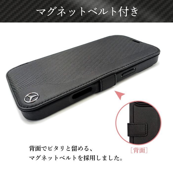 新品未使用【 iPhone16】Mercedes ブラック手帳型ケース 楽天市場】iPhone16 ケース ブランド メルセデス ベンツ 本革