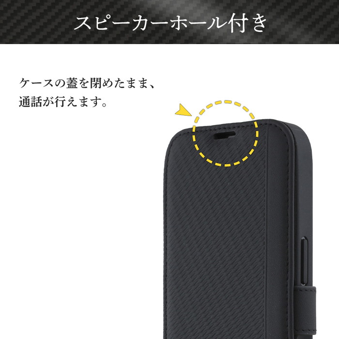iPhone16 ケース ブランド メルセデス ベンツ 本革 手帳型