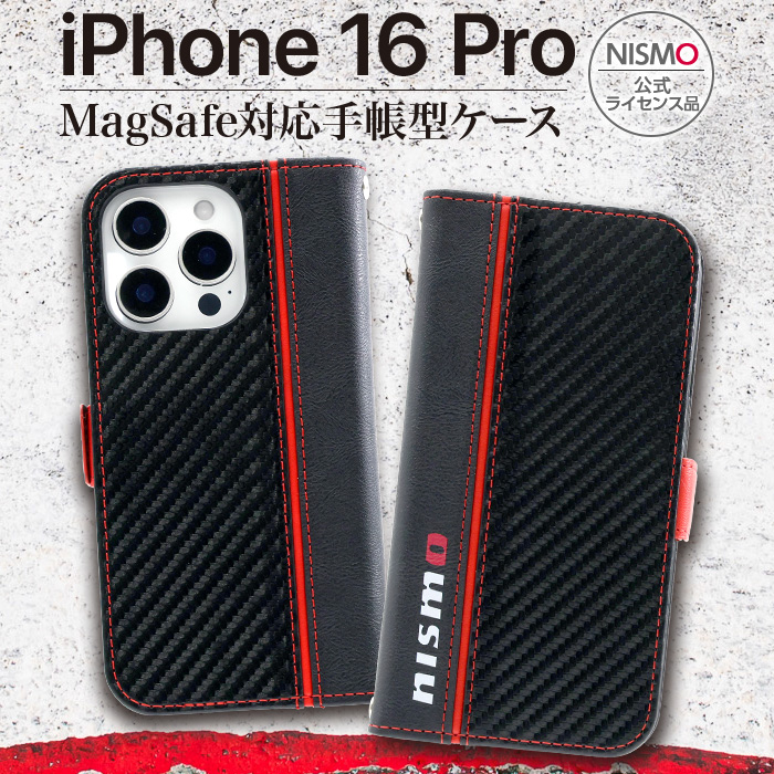 iPhone16proケースCASETiFYBATMANコラボMagSafe対応 iPhone16proケースCASETiFYBATMANコラボMagSafe対応 Amazon.com