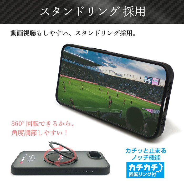 iPhoneアクセサリー iPhone chainstrap_BLK_front_ad9ced9e-