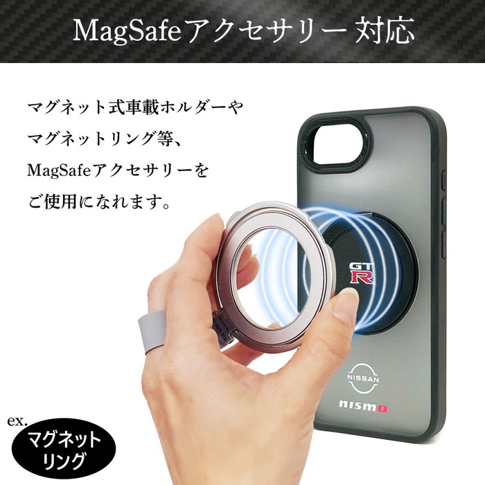 iPhoneアクセサリー R NISSAN | 株式会社エアージェイ | プロダクト