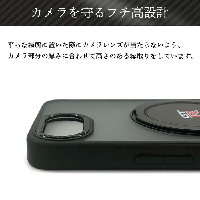 iPhone 16e ケース MagSafeアクセサリー対応 ブラック iPhine16e