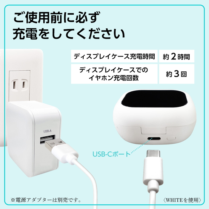 液晶タッチパネル搭載 ワイヤレスイヤホン ノイズキャンセリング