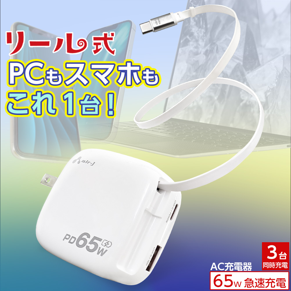 airt4526397131265.jpg