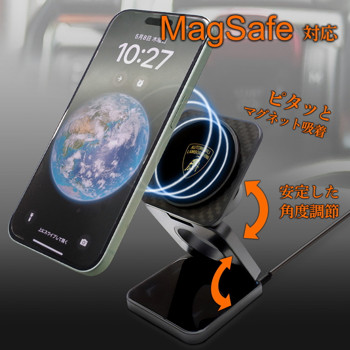 公式ライセンス品 lamborghini ランボルギーニ 充電器3in1 マグセーフ