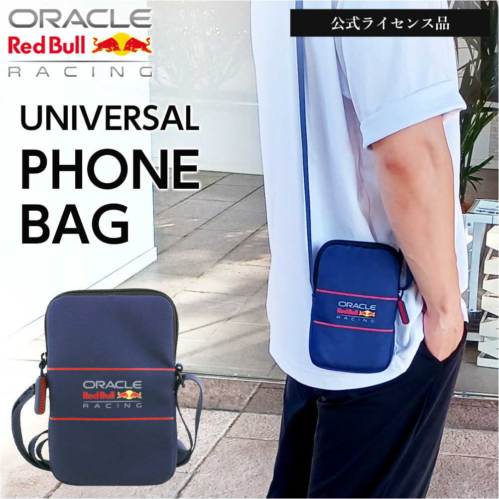 スマホショルダー Red Bull レッドブルレーシング 公式 スマホポーチ 