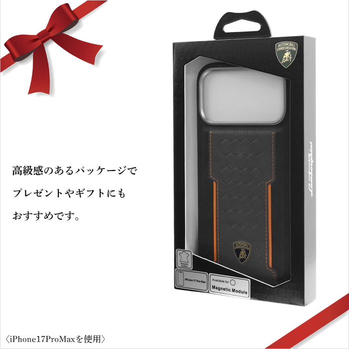 iPhone 17 Pro Max ケース ランボルギーニ レザー アイフォン17プロ