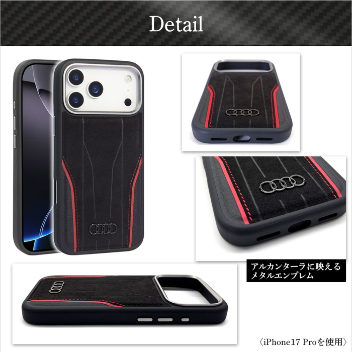 iPhone 17 Pro Max ケース Audi レザー アイフォン17プロマックス