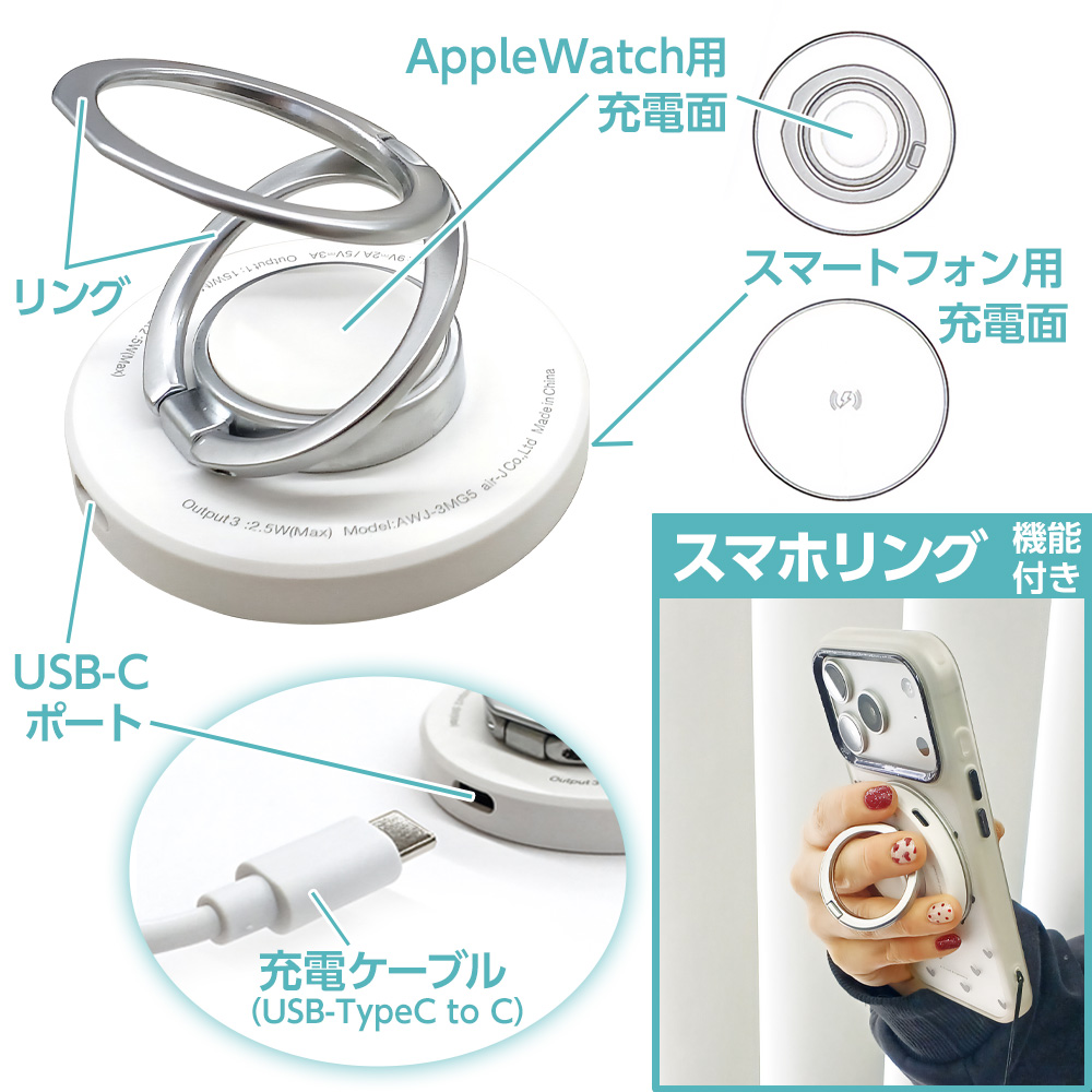 ワイヤレス充電器 MagSafe対応 マグネット内蔵 3in1 iPhone AppleWatch