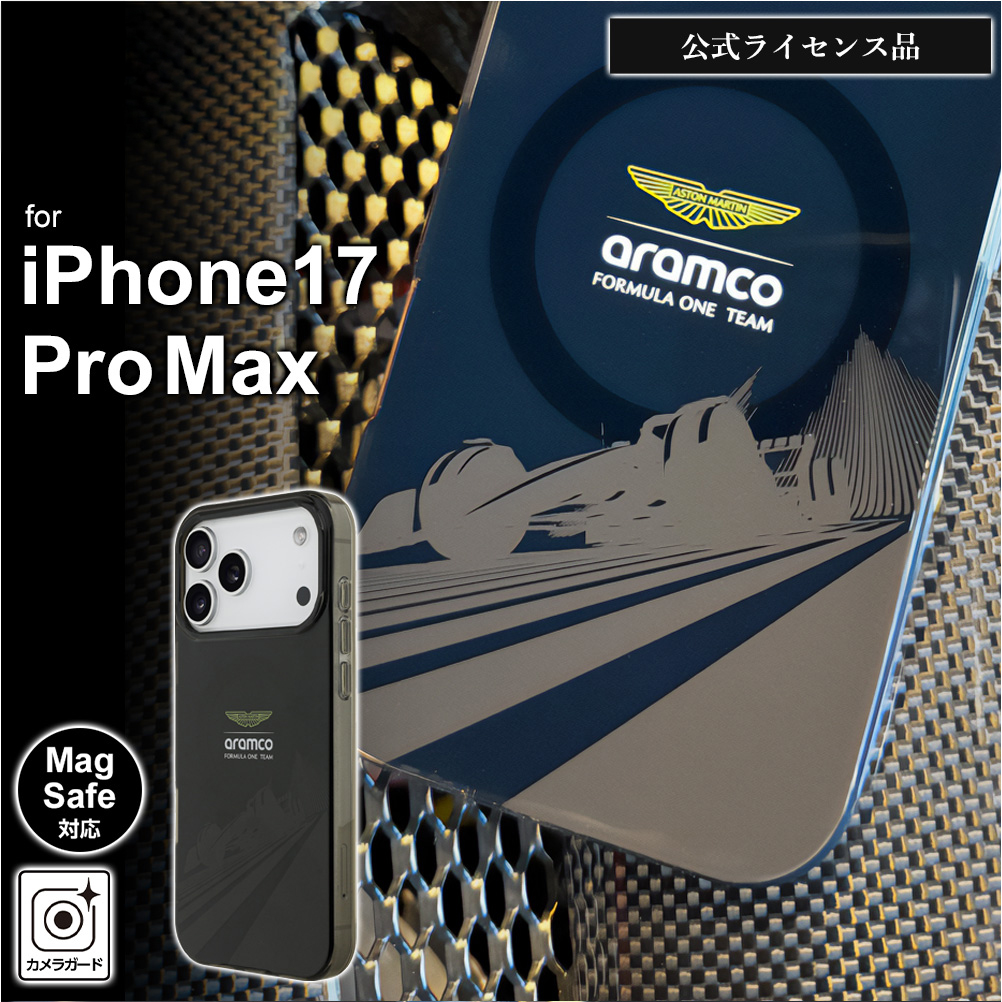 アストンマーチン キーケースのおすすめ人気商品一覧 通販 - Yahoo