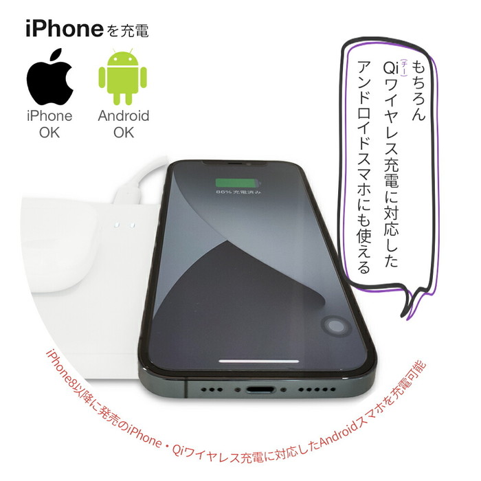 ワイヤレス充電器 Qi充電器 充電器 充電 iPhone AirPods AppleWatch 3