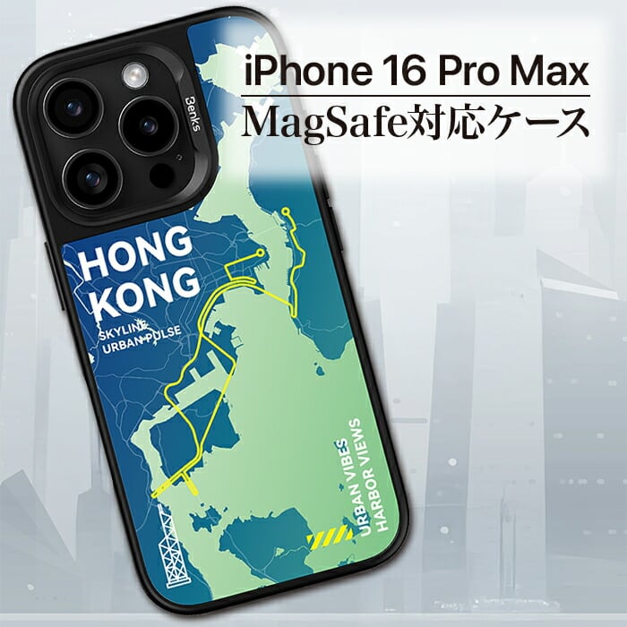 香港 iphone16」の人気商品一覧・価格比較 - 価格.com
