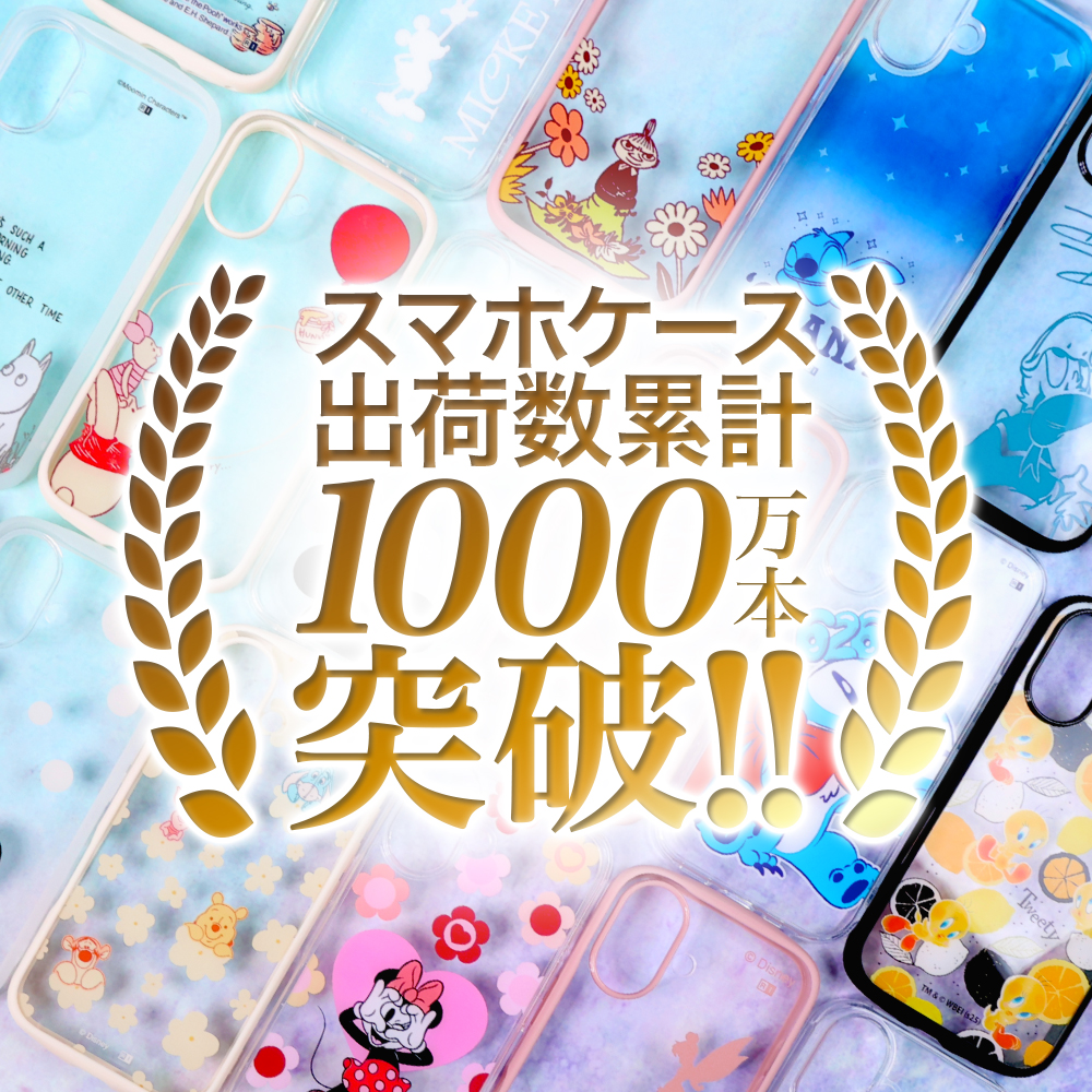AQUOS R10 ケース 耐衝撃 シンプル アクオスR9 SH-51E アクオスR9 耐衝撃ケース スクエア カバー スマホカバー スマホケース ブラック ホワイト 関連画像2