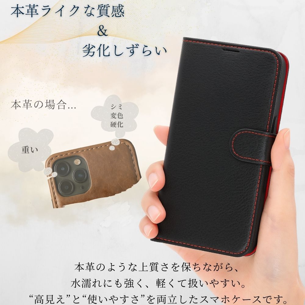 OPPO Reno11 A ケース トムとジェリー 手帳型 OPPOReno11A CPH2603