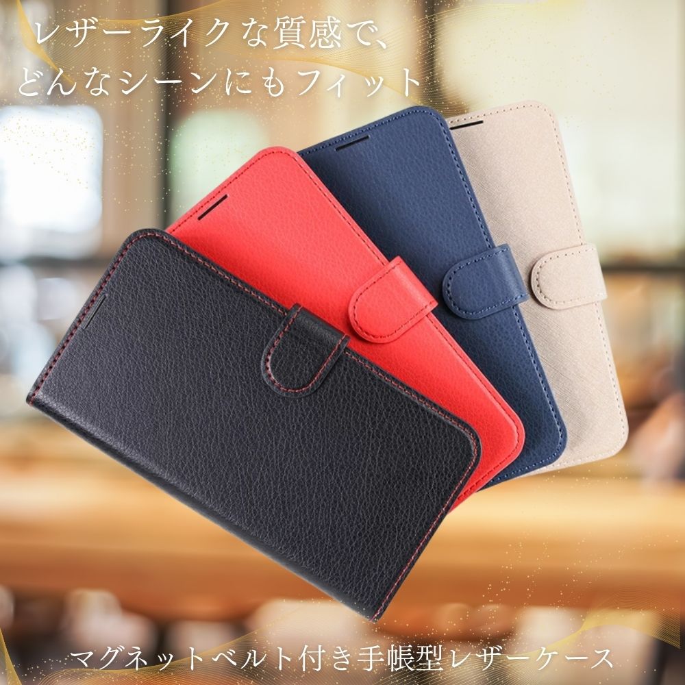 レイアウト/OPPO A5 5G / 手帳型ケース シンプル マグネット / ダークネイビー RT-OPA5ELC1/DN