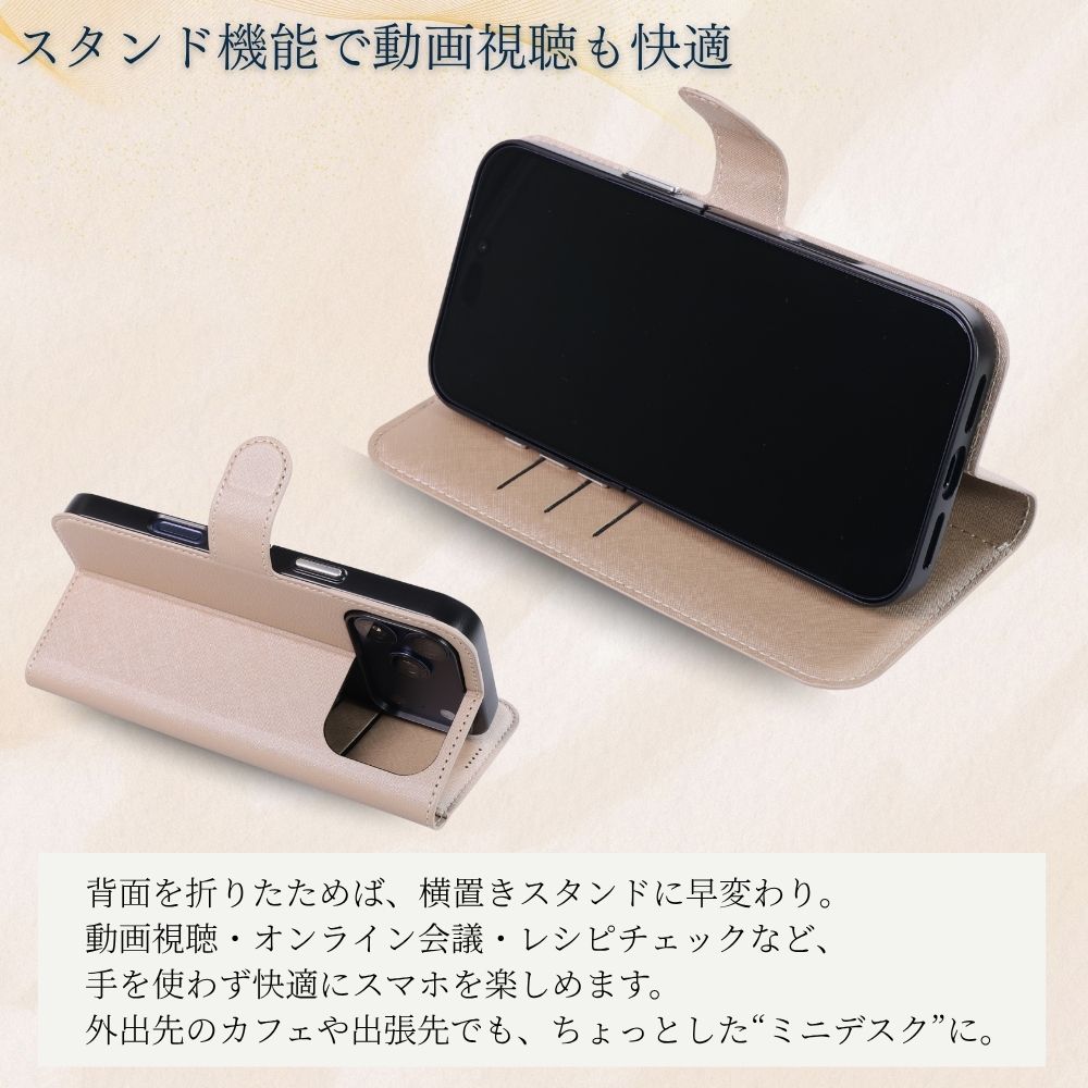 iPhone SE3 ケース 手帳型 マグネット SE2 8 7 iPhoneSE3 iPhoneSE2 