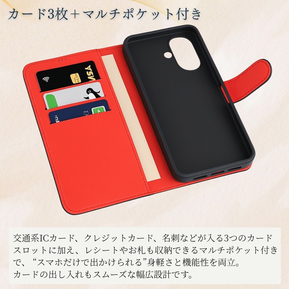 ray-out（レイアウト） OPPO Reno9 A ケース 手帳型 マグネット